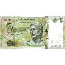 P 95 Tunisia - 5 Dinars Year 2013